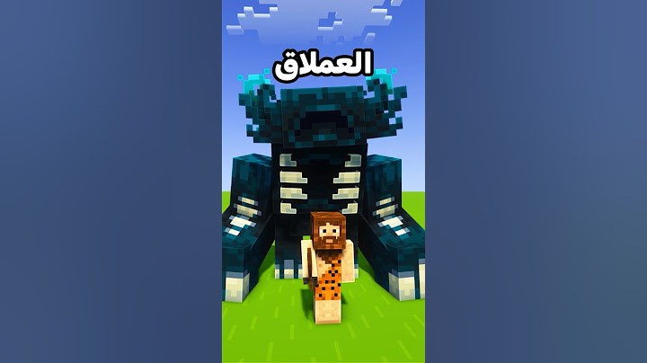 ماين كرافت لكن انتم تتحكمون بقلوبي! #ماين_كرافت #minecraft