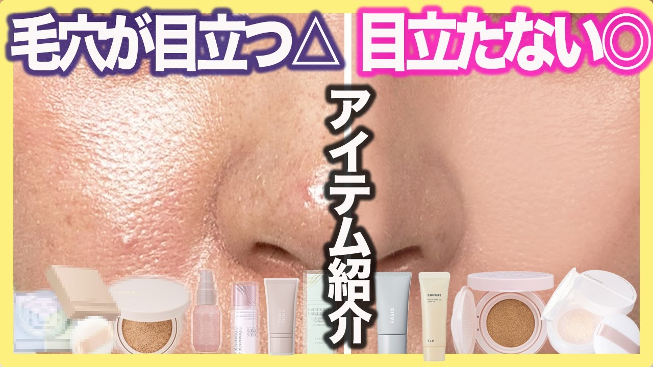 Drama Cosmetics Summary] We'll reveal all the products that