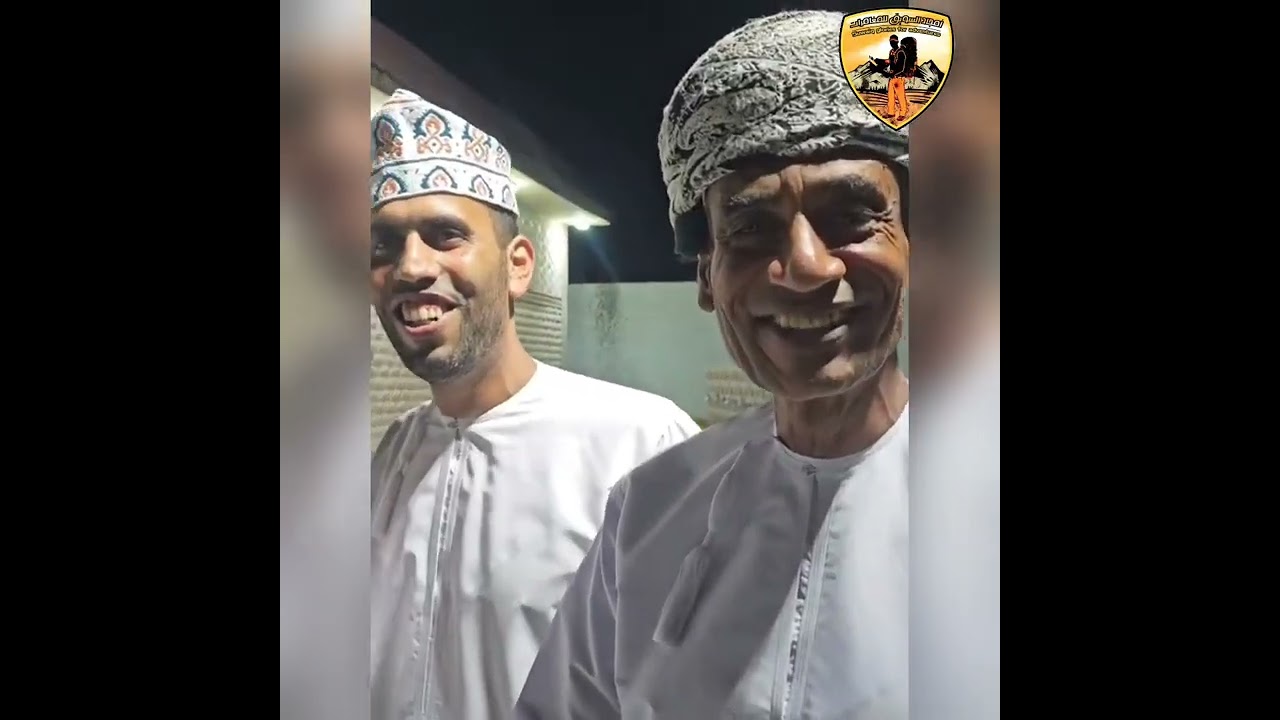 التجمع الرمضاني الخامس للفريق 