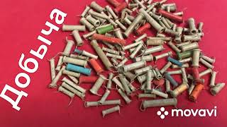 видео: Извлекаю серебро из  трубчатых конденсаторов. картинка: Извлекаю серебро из  трубчатых конденсаторов.