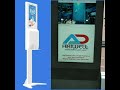 21.5 inch LCD screen digital signage hand sanitizer dispenser