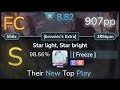 8.8⭐ [ Freeze ] | nano - Star light, Star bright [browiec's Extra] +DTHR 98.66% (907pp FC) - osu!