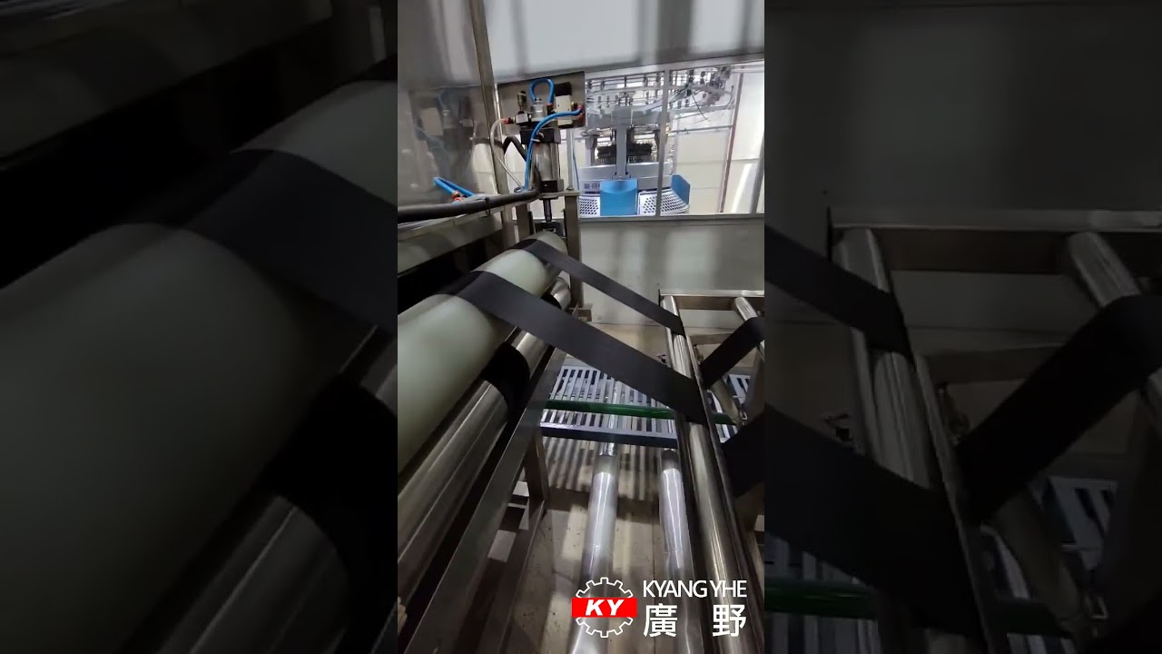 Continuous Dyeing Machine