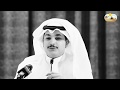 قصدة العمر بالتجربة للشاعر فهد الشهراني 