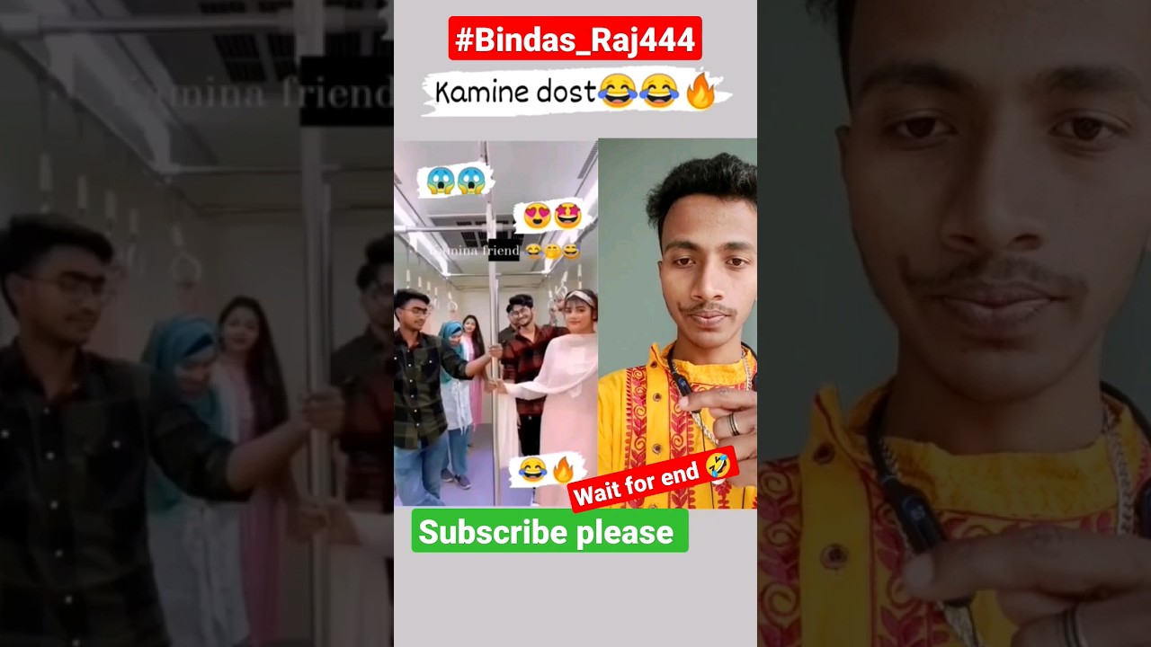 Funny ????…..l reaction l #funny #shorts #ytshorts #viral #trending #bindas_raj444 @divyays482