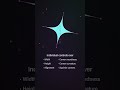 NEW: RectControl for After Effects