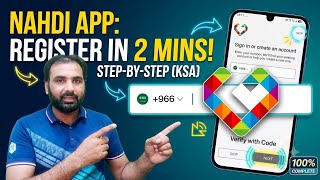 How to Register on the Nahdi App | How to Create a Nahdi App Account in Saudi Arabia screenshot 2