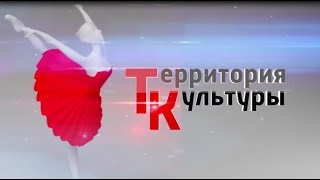 Фотовыставка "Жизнь после людей". Россия 24. Фотовыставка "Жизнь после людей". Россия 24.