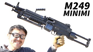 S&T ミニミ M249 PARA  M4マガジン使える サバゲ 向き軽量安価 軽機関銃 スポーツライン   電動ガン レビュー