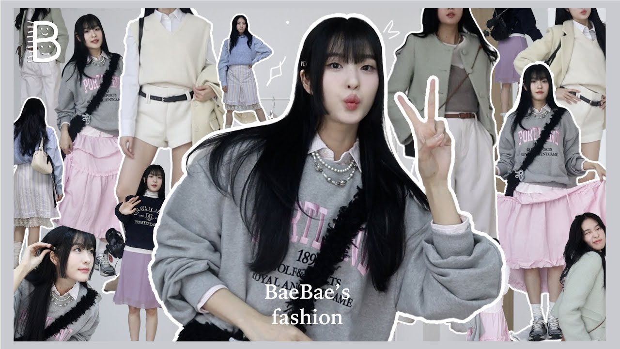 ENG) [아랫배] 봄이야... ୨ৎ꾸안꾸 꽃놀이룩୨ৎ OOTDVLOG What I wear in a week 일주일 룩북