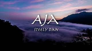 Aja - Steely Dan【和訳】スティーリー・ダン「エイジャ」1977年