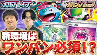 ポケモンカードVsポスター Zeraora & Pikachu - ANNNNNy | Pokécardmaker.net