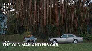 The Old Man And His Car | FEFF28 Trailer