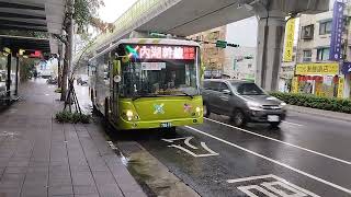 (大都會客運) 內湖幹線 原287路線 往東湖 759-FR 大宇四期低地板公車 捷運港墘站(內湖高工) 攝