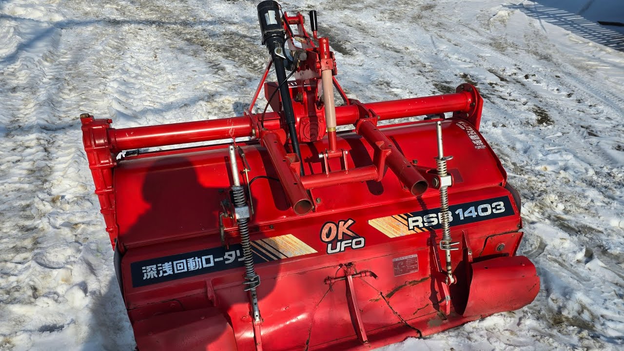 ФРЕЗА YANMAR RSB1403 - 140СМ - MADE IN JAPAN 