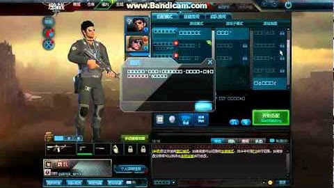 HOW TO FIX ASSAULT FIRE CHINA PROBLEM ERROR PLS.HELP