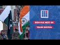 Indo-Pak Meet on Trade Revival