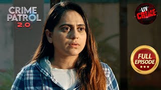 क्या बेटी के मोह में Police Inspector ने ली उसके Ex-Fiancé की जान? | Crime Patrol 2.0 | Full Episode