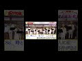【ハモリ我慢ゲーム】 上・京・物・語 /シャ乱Q (バナナサンドver.)  #shorts