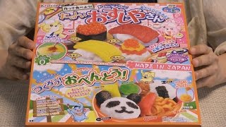 Kracie Sushi and Bento Candy Making Set for souvenir