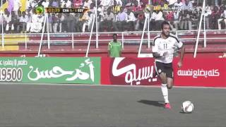 Chad v Egypt Spa 480p 1st