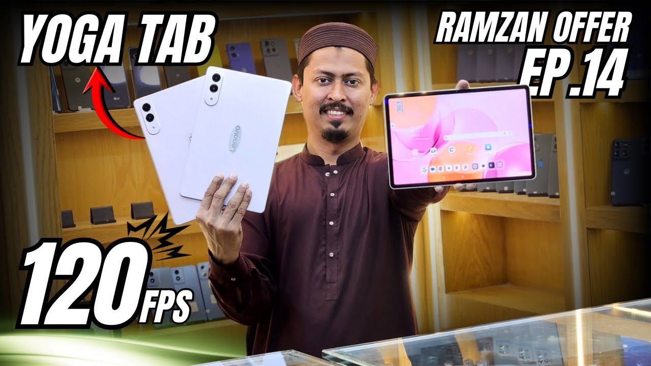 🌙 Ramzan Offer EP 14 💥 | 120FPS Ultra Gaming on Lenovo Yoga Tab | Snapdragon 8 Gen 3 Beast! 🔥