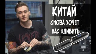 Новая бюджетная тату машинка + розыгрыш. Продолжение моей руки. - Видео от NBK Tattoos