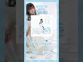 【試聴動画】ペイトン尚未 1st Album「らしさ」