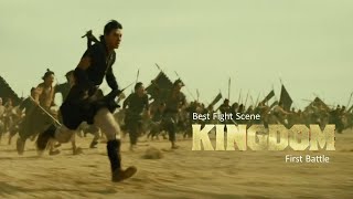 Kingdom (2022) Live Action Best Fight Scene | First Battle