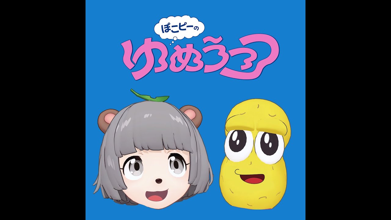 #16  鬼滅の映画が最高すぎて感情が止まらない