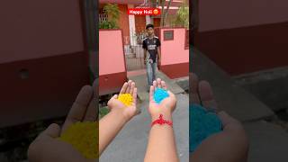 Happy Holi  youtubeshorts holi tschoice tschoice shortsfeed shorts