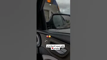 تقليد القارئة سهيله ايمن للشيخ هزاع البلوشي ان ربك هو الخلاق العليم اكسبلور لايك دويتو 