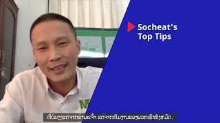 Teamwork will make our paper plate business more resilient: Socheat Taing –MG Pacific - Lao subtitle