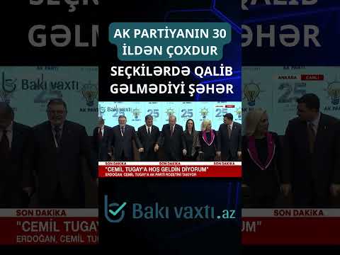 AK Partiyanın 30 ildən çoxdur seçkilərdə QALİB GƏLMƏDİYİ ŞƏHƏR #news #xeber #gundem #dunya #aktual