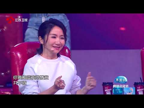 【纯享】 《我的心里只有你没有他》蒙面唱将猜猜猜2017 Masked Singer S2