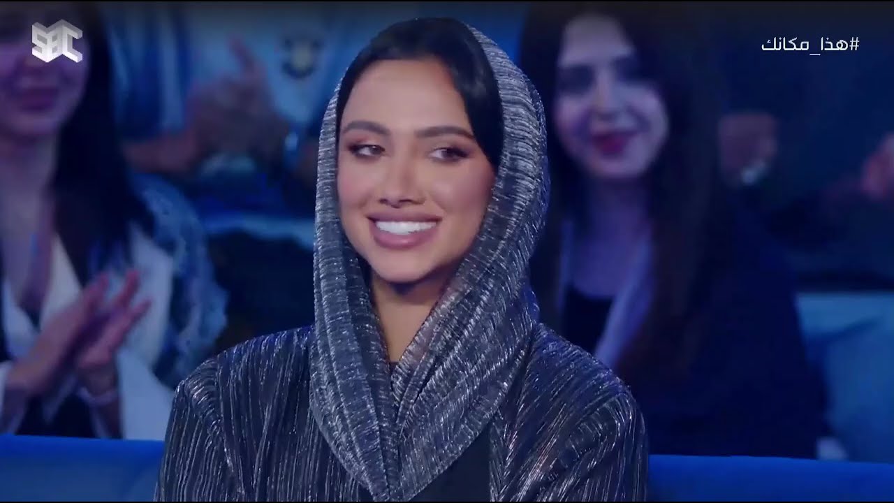 نيلوه في هذا مكانك ..🤍