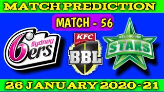 BBL 2020  56th Match Prediction  Melbourne vs Sydney  Today Match Prediction BBL2020