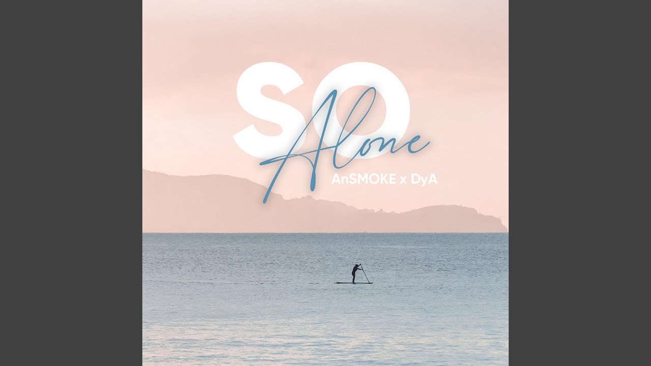 Watch SO Alone (Beat) on YouTube Watch SO Alone (Beat) on YouTube