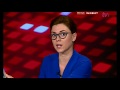 POLITICA NATALIEI MORARI / 26.07.18 / CEI CINSTIȚI PLĂTESC,  HOȚII  SUNT “AMNISTIAȚI”