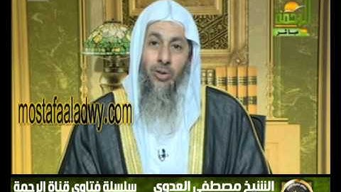 ما فضل سورة الكهف ؟ للشيخ مصطفى العدوي