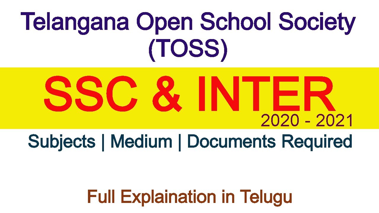 Telangana Open School Society 2020 2021 |Admission Notification for Open Inter |TS Open 10th Details