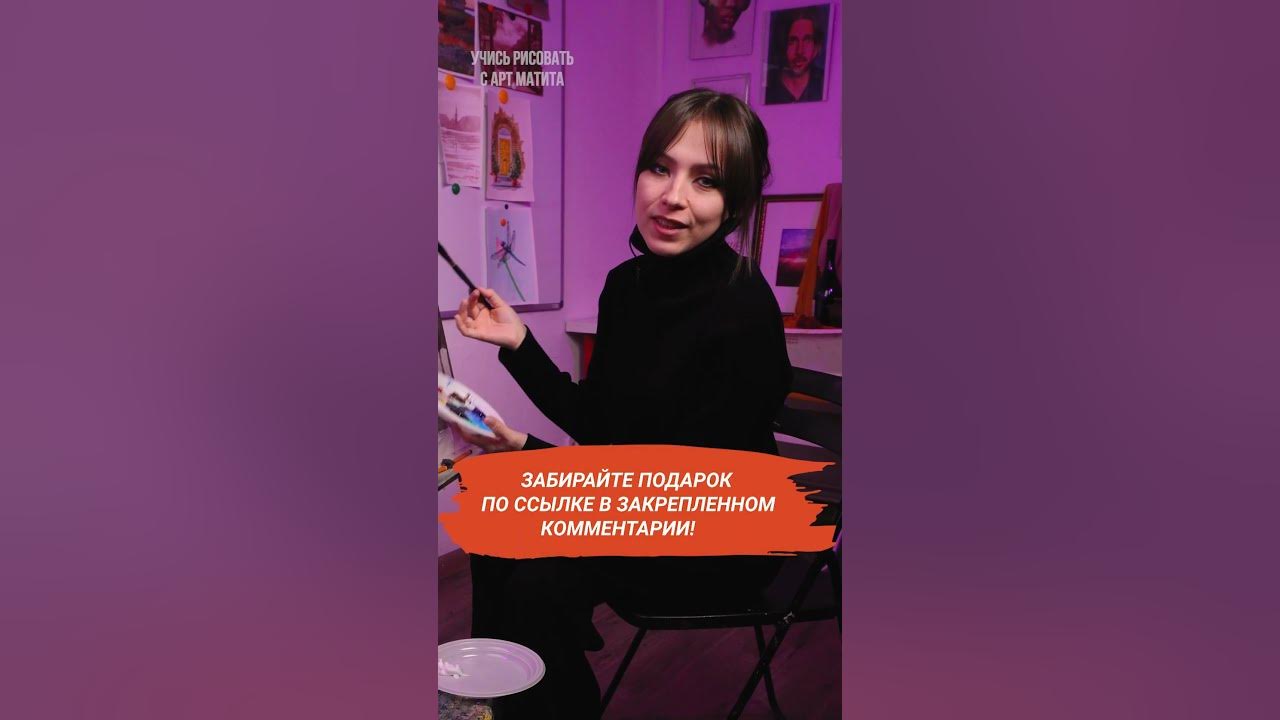 Рисунок с МАЛЯРНЫМ СКОТЧЕМ #рисование #рисунки - YouTube