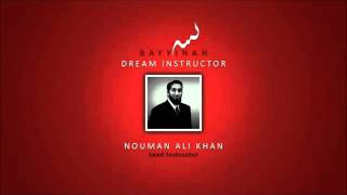 Tafseer Surah Qariah by Nouman Ali Khan HD