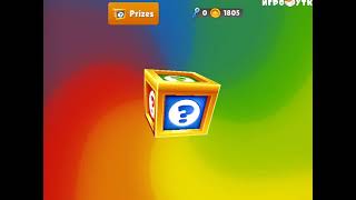 Subway Clash 3D 2