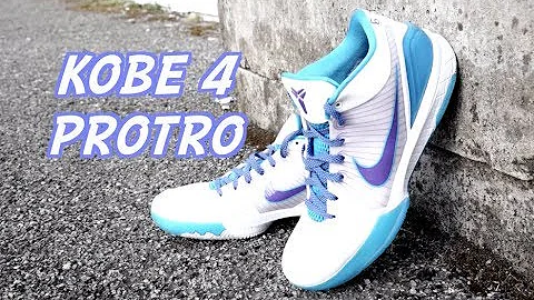 Kobe 4 Protro實戰測評——十年前的設計，至今依然難以超越！Performance Review - 天天要聞