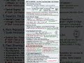 CUET-PG Botany | Revision Notes #biology #cuetpg #cuetpgbotany