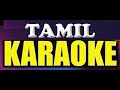 Anbalane karaoke with lyrics  lal salaam