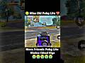 Miss Old Pubg Lite 😭 #bgmi #pubgmobile #pubglite #viralshorts #shorts