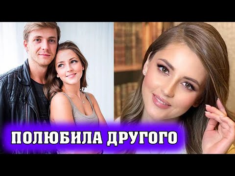 За кого выходит замуж варенька