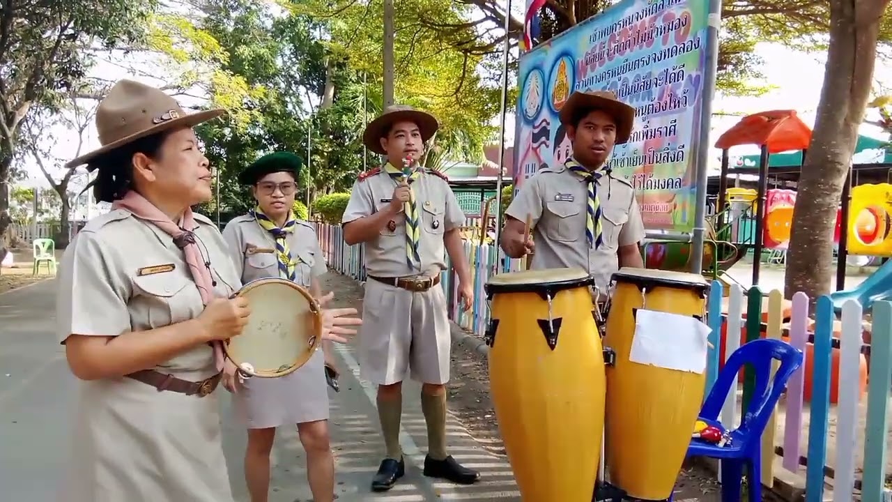 ลูกเสือจูเนียร์   